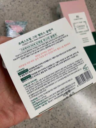 사랑맘❤️님이 올린 리뷰 사진 2