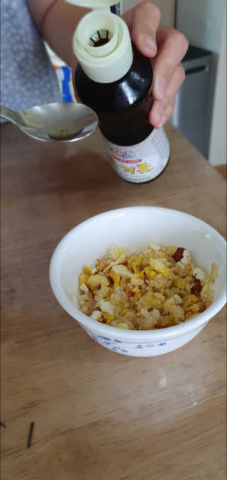 박한나님이 올린 리뷰 사진 3
