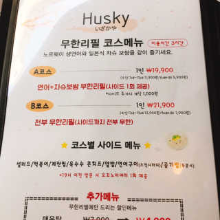 냐냐님이 올린 리뷰 사진 4