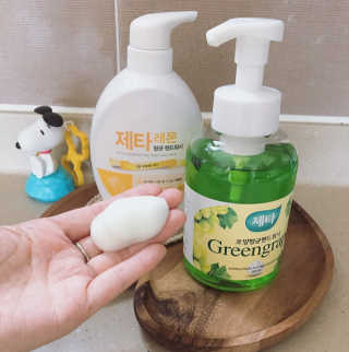 아이린지니님이 올린 리뷰 사진 2