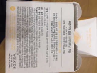 안드로메다님이 올린 리뷰 사진 4