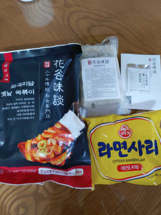 은로님이 올린 리뷰 사진 2