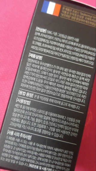 하나님이 올린 리뷰 사진 3