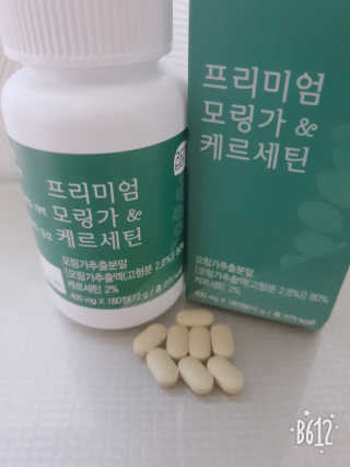 YesicaKim님이 올린 리뷰 사진 2