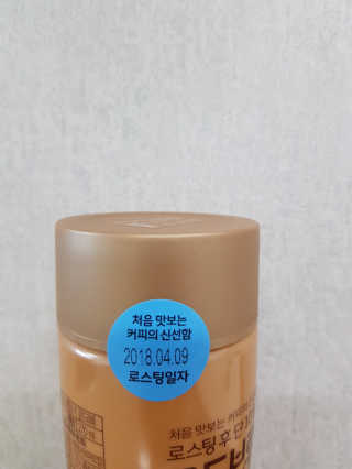 다롱다롱님이 올린 리뷰 사진 2