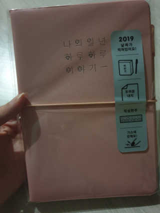 밍님이 올린 리뷰 사진 1