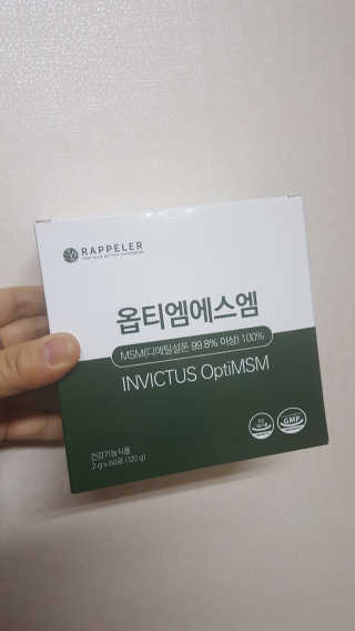 선뚱이님이 올린 리뷰 사진 1