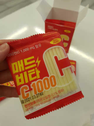 매드비타C 1000 — 5점을 준 리뷰어가 2019년 4월 올린 사용 사진