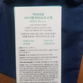 D.tori님이 올린 리뷰 사진 2