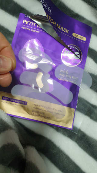 쫑님이 올린 리뷰 사진 3