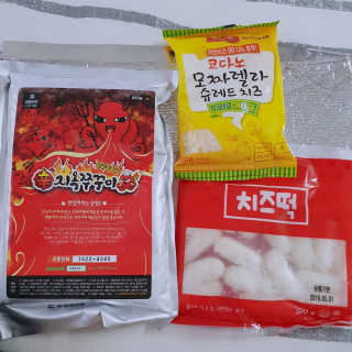ㅈㅎ님이 올린 리뷰 사진 2