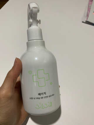 JasmineEom님이 올린 리뷰 사진 1
