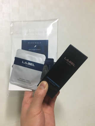 레이블옴므-labelhomme 제이 서브마린 에너지 블루 에센스 — 3.5점을 준 리뷰어가 2017년 2월 올린 사용 사진