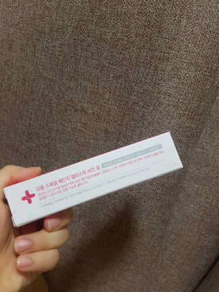 으닝님이 올린 리뷰 사진 2