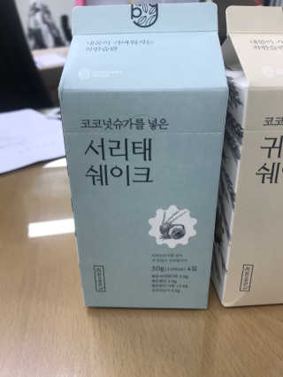 9님이 올린 리뷰 사진 3