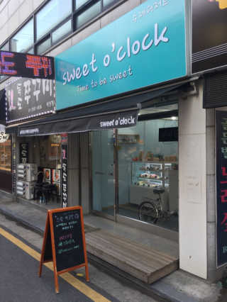 KyungHyeunPark님이 올린 리뷰 사진 3