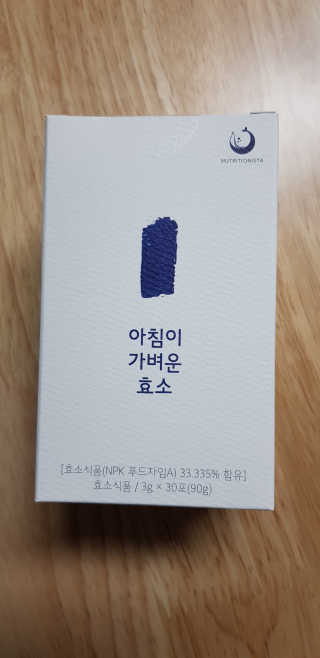 dlatnaud님이 올린 리뷰 사진 2