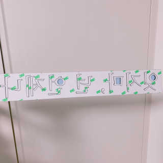 오느른님이 올린 리뷰 사진 3