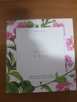 라떼언니님이 올린 리뷰 사진 1