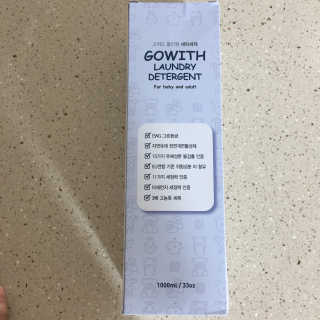 핫뚜핫뚜님이 올린 리뷰 사진 1