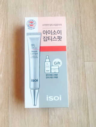 곰순이님이 올린 리뷰 사진 1