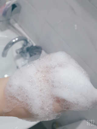 아미니 릴렉싱 오일워시 대용량 400ml — 5점을 준 리뷰어가 2019년 11월 올린 사용 사진