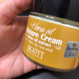 지고트 마유 모이스처 크림 70ml — 4점을 준 리뷰어가 2019년 3월 올린 사용 사진