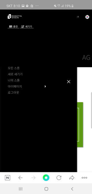 딸랑구둘🥰님이 올린 리뷰 사진 2