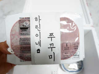 초코님이 올린 리뷰 사진 3