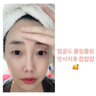 지고트 비타솔루션12 모이스처 앰플 크림 100ml — 5점을 준 리뷰어가 2019년 7월 올린 사용 사진
