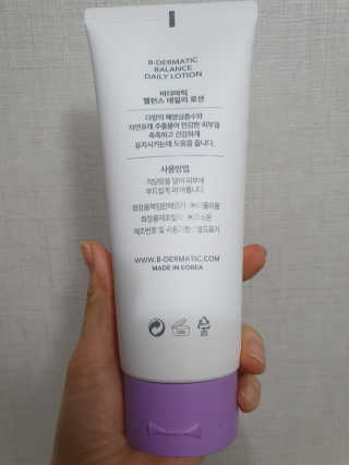 희야♡님이 올린 리뷰 사진 3