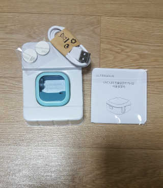 울트라웨이브 휴대용칫솔살균기 TS-02 — 5점을 준 리뷰어가 2019년 10월 올린 사용 사진