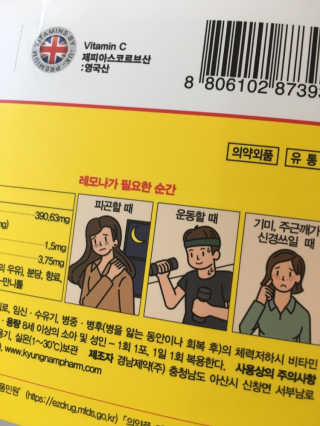 비비안님이 올린 리뷰 사진 3