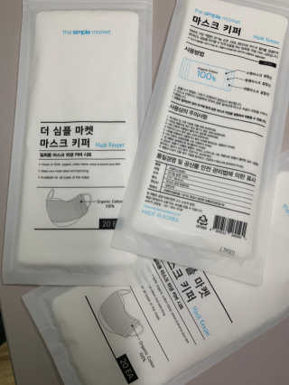 젠홀릭님이 올린 리뷰 사진 2