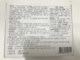 쥬쥬님이 올린 리뷰 사진 2
