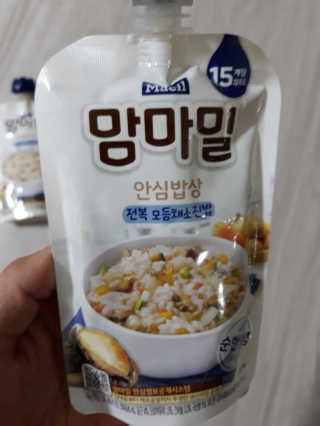 하은아빠님이 올린 리뷰 사진 2