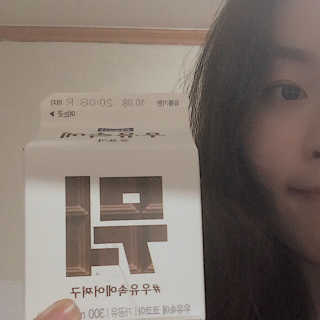 solfficial님이 올린 리뷰 사진 3
