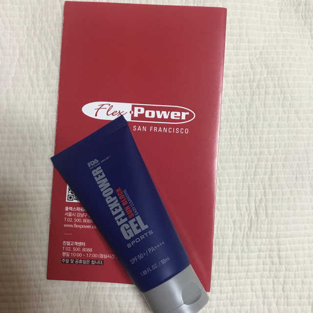 선블럭 젤 리뷰 사진