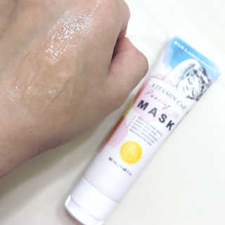 keepyourskinup님이 올린 리뷰 사진 4