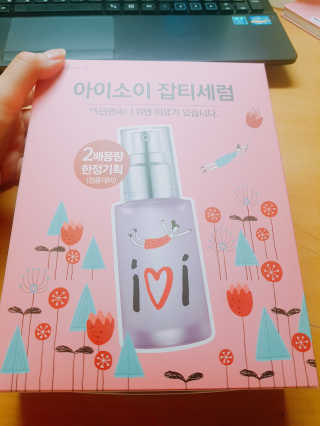 양명지님이 올린 리뷰 사진 1