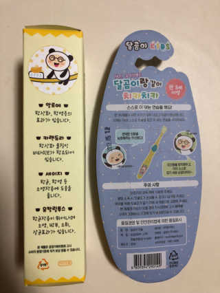 소라몽님이 올린 리뷰 사진 2