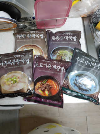보따리님이 올린 리뷰 사진 1