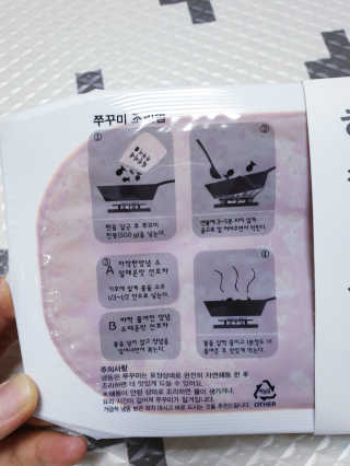 SunheeKim님이 올린 리뷰 사진 4