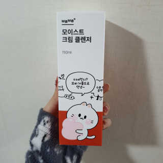 젤리꼬꼬님이 올린 리뷰 사진 2