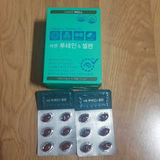 조쏭님이 올린 리뷰 사진 1