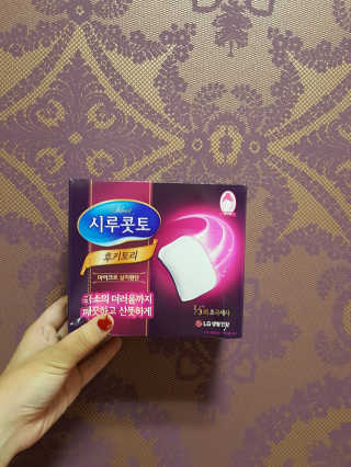 뵹뵹님이 올린 리뷰 사진 3
