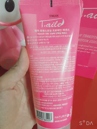 정수정님이 올린 리뷰 사진 3
