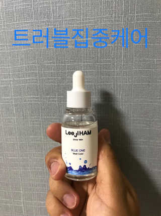 이지함 메디컬러 핑크원 블루원 그린원 — 5점을 준 리뷰어가 2019년 5월 올린 사용 사진