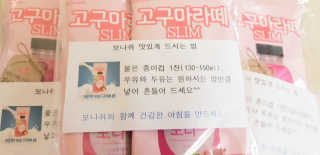 삼공주네님이 올린 리뷰 사진 2