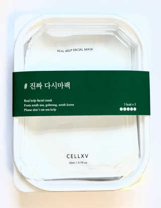 셀비엔 Real kelp facial mask — 4.5점을 준 리뷰어가 2017년 4월 올린 사용 사진